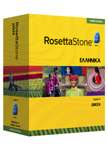 NEW Rosetta Stone® GREEK LEVEL 2 HOMESCHOOL+AUDIO CDs  