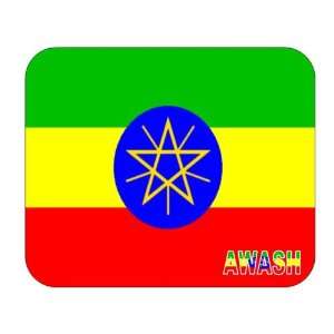  Ethiopia, Awash Mouse Pad 