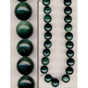  Aventurine 12 mm Rounds Arts, Crafts & Sewing