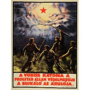  1959 Poster Ivan Polya Hungary Soviet Republic Soldiers 