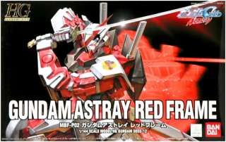 HG SEED #12 MBF P02 Gundam Astray Red Frame 1/144 Kit BANDAI NIB 