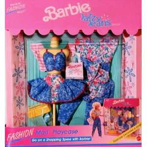  Barbie Fashion Mall Jazzy Jeans Shop Playcase Set Toys 