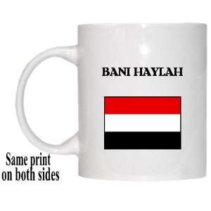  Yemen   BANI HAYLAH Mug 