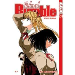  School Rumble 17 (9783867191371) Jin Kobayashi Books