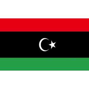 Libya Libyan 5x3 Flag 1951 1969
