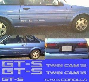 Toyota Corolla GTS Twin Cam 16 Decal Set  Silver  
