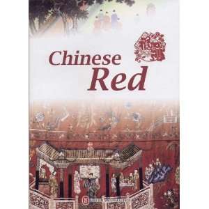  Chinese Red