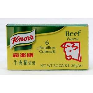  Knorr Bouillon Cubes Beef Flavor 63g