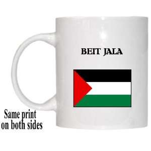  Palestine   BEIT JALA Mug 