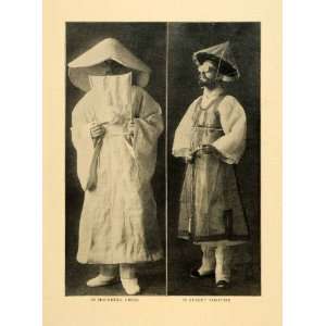  1903 Print Korean Costume Mourning Dress Street Fashion 