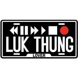  New  Play Luk Thung  License Plate Music