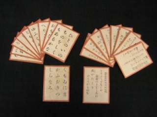 JAPANESE OLD KARUTA PLAYING CARDS SUGOROKU LACQUERED WOOD BOX NR 
