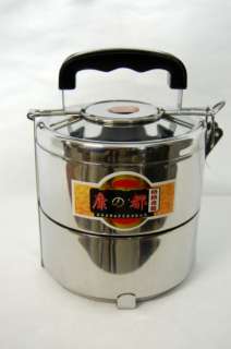 STAINLESS STEEL LUNCH BOX Bento 2 TIER Insulated Tiffin  