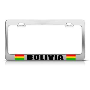  Bolivia Flag Bolivian Country Metal license plate frame 