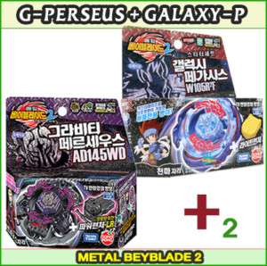 Beyblade Galaxy PEGASIS+GRAVITY PERSEUS 2X Starter set  