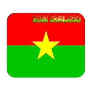  Burkina Faso, Bobo Dioulasso Mouse Pad 