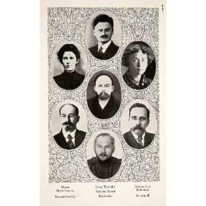  1919 Print Bolshevik Revolution Spiridonova Trotsky 