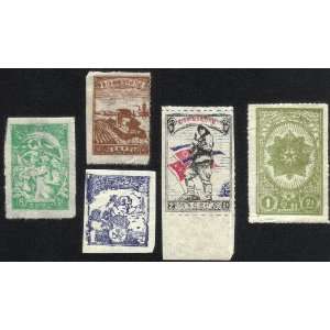  5 1950s North Korean Stamps 