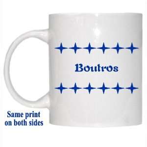  Personalized Name Gift   Boutros Mug 