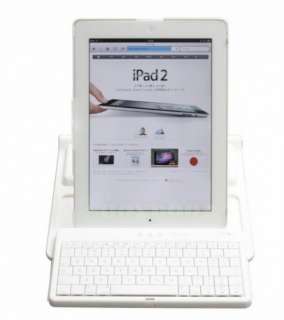 360° Rotating Bluetooth keyboard Case Stand For iPad 2  