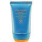 Shiseido Ultimate Sun Protection Cream SPF 55 PA+++~2oz