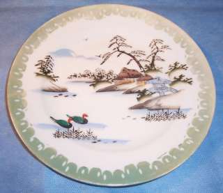 TT Takito Lusterware Hand Painted Porcelain China Oriental Asian 
