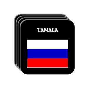  Russia   TAMALA Set of 4 Mini Mousepad Coasters 