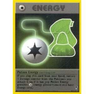  Potion Energy   Legendary   101 [Toy] Toys & Games