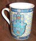 Hamesh Hand Jewish Expressions Mug by Reuven Masel NEW