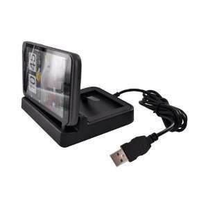 Cosmos ® USB Sync and Charger Desktop Cradle/Dock with Battery Slot 