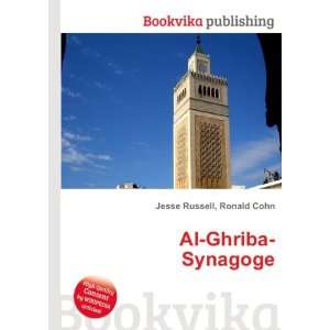  Al Ghriba Synagoge Ronald Cohn Jesse Russell Books