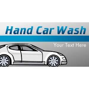  3x6 Vinyl Banner   Hand Car Wash Text 