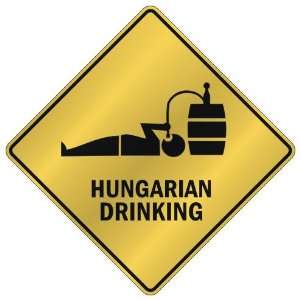   HUNGARIAN DRINKING  CROSSING SIGN COUNTRY HUNGARY