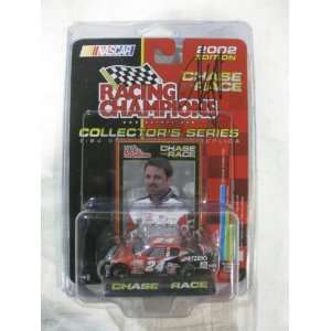   Stand in a 164 scale Manufactured by Racing Champions Toys & Games