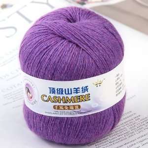  1 Skein Ball Cashmere Knitting Weaving Wool Yarn   Violet 
