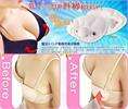   Washable Inflatable Lift Bra Breast Lift Pad Push Up Cup Enhancer