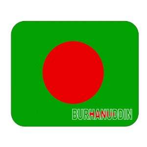  Bangladesh, Burhanuddin Mouse Pad 