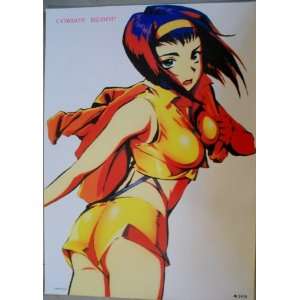  Japan Anime Cowboy Bebop Glossy Laminated Poster #3418 