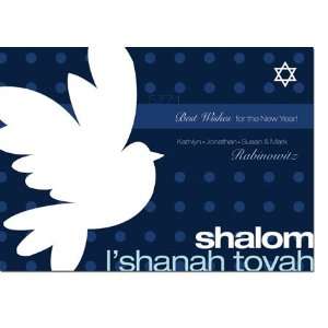  Spark & Spark Jewish New Year Cards (Modern Peace Dove 
