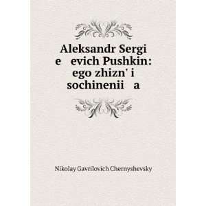   language) Nikolay Gavrilovich Chernyshevsky  Books