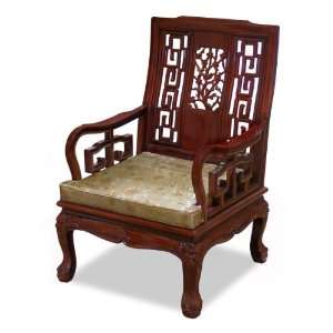  Rosewood Imperial Flower Motif Arm Chair