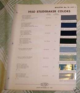 1950 Studebaker Dupont paint chips paint color samples  