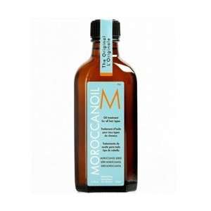  Moroccan Oils MOROCCAN OIL 0.85oz Beauty