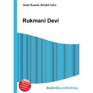 Rukmani Devi Ronald Cohn Jesse Russell Books