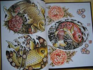 KOI Cyprinus carpio Fish Sketch Book Tattoo Flash 11  