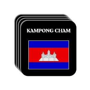  Cambodia   KAMPONG CHAM Set of 4 Mini Mousepad Coasters 