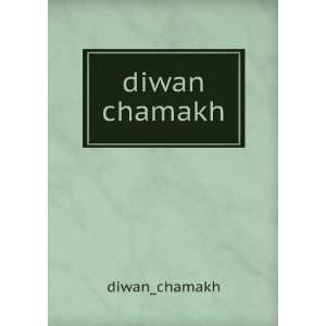  diwan chamakh diwan_chamakh Books