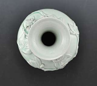 Lovely Vintage Chinese Celadon Art Pottery Vase Floral & Insect Design 