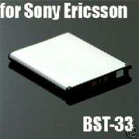 Battery for Sony Ericsson BST 33 W850i W300i P990i  