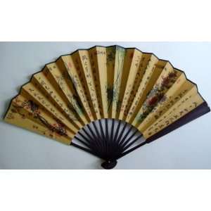  Chinese Art Painting Calligraphy Bamboo Fan Flower 